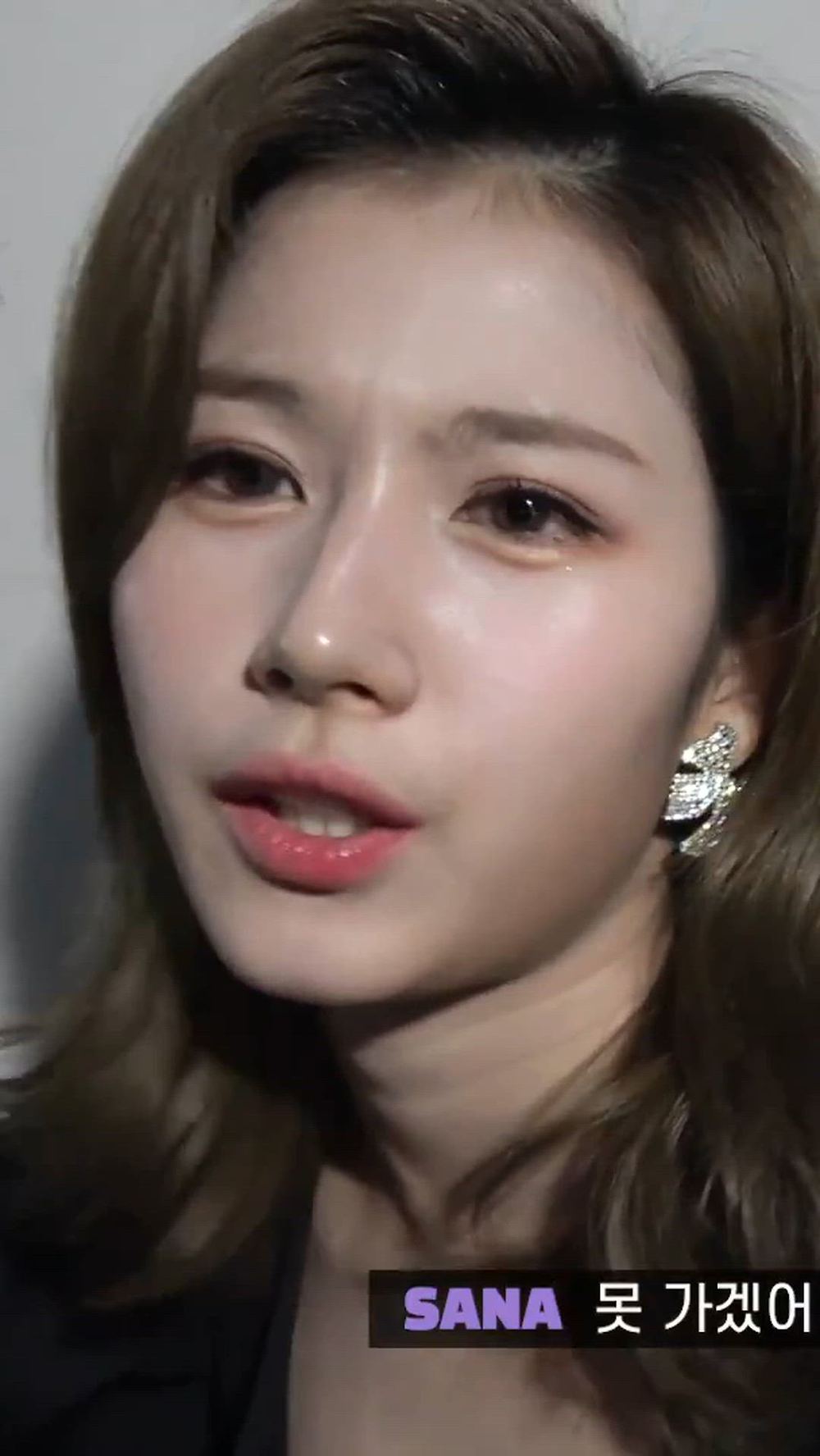 썸네일-TWICE   SANA-이미지