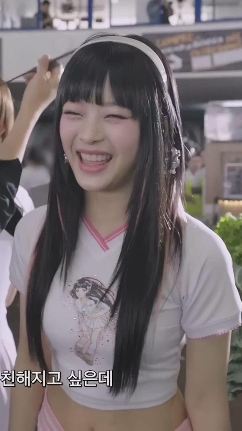 썸네일-NEWJEANS   HANNI-이미지