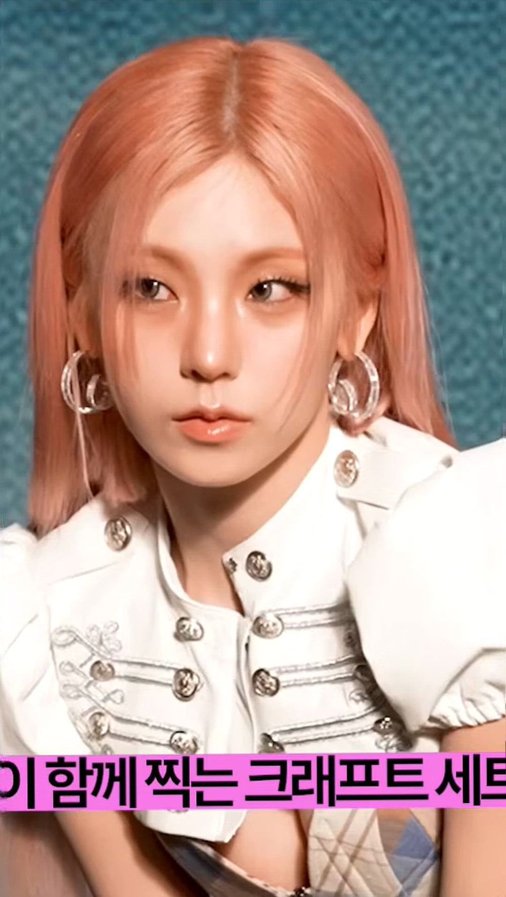 썸네일-ITZY   YEJI-이미지
