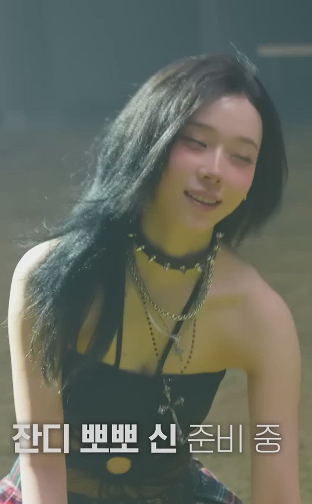 썸네일-AESPA   WINTER-이미지