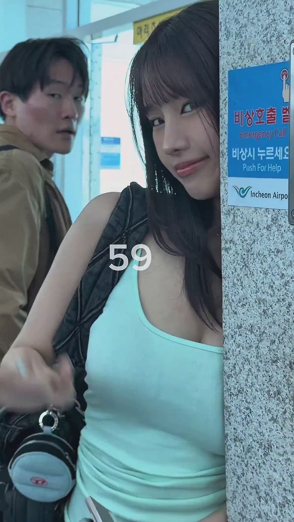 KISSOFLIFE - NATTY-메인 썸네일 이미지