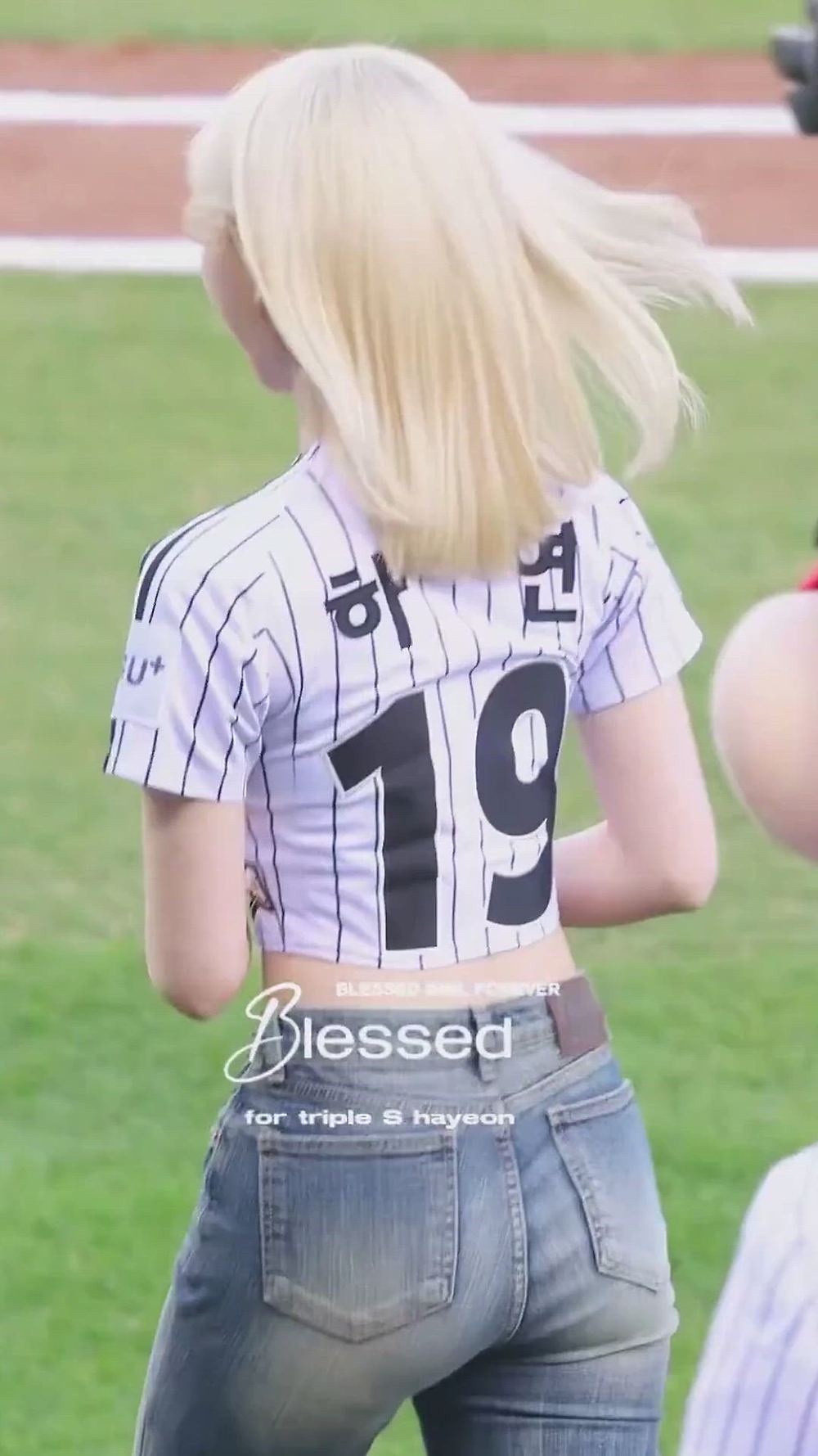 TRIPLES - HAYEON-메인 썸네일 이미지