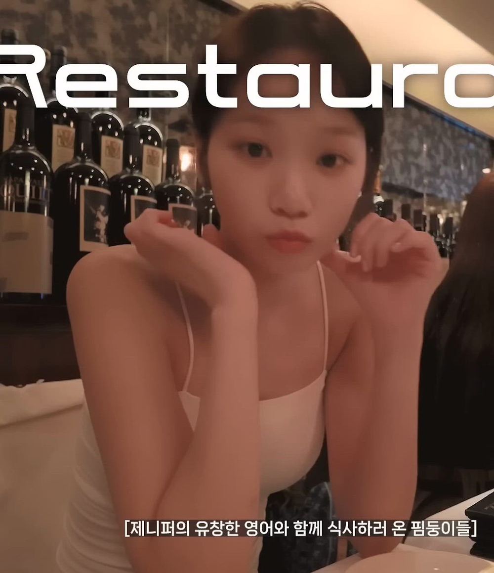 썸네일-LE SSERAFIM   CHAEWON-이미지