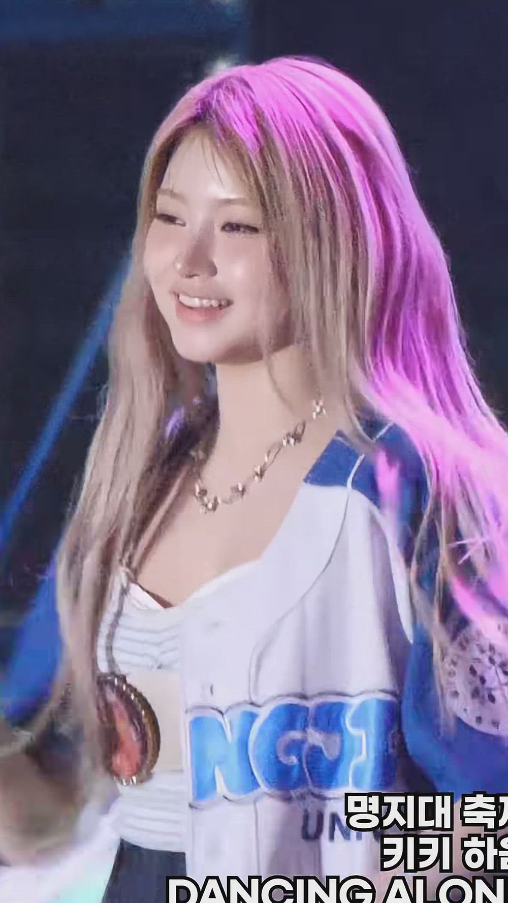 썸네일-KIIIKIII   HAEUM-이미지