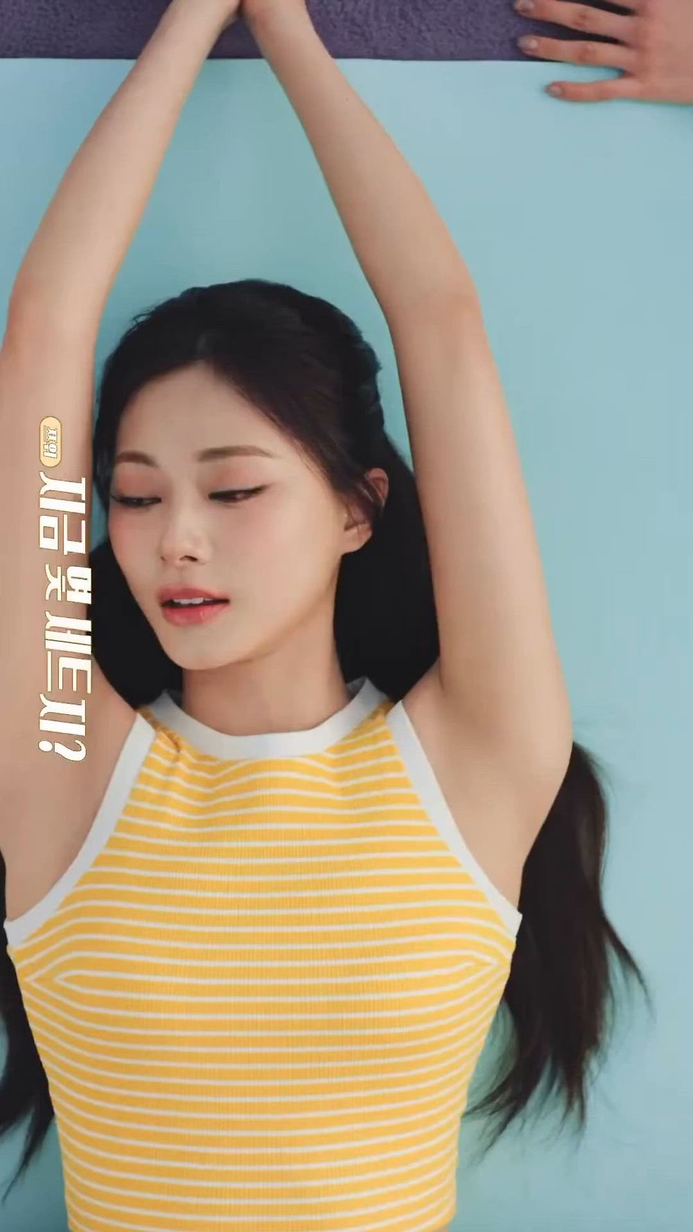 썸네일-TWICE   TZUYU-이미지