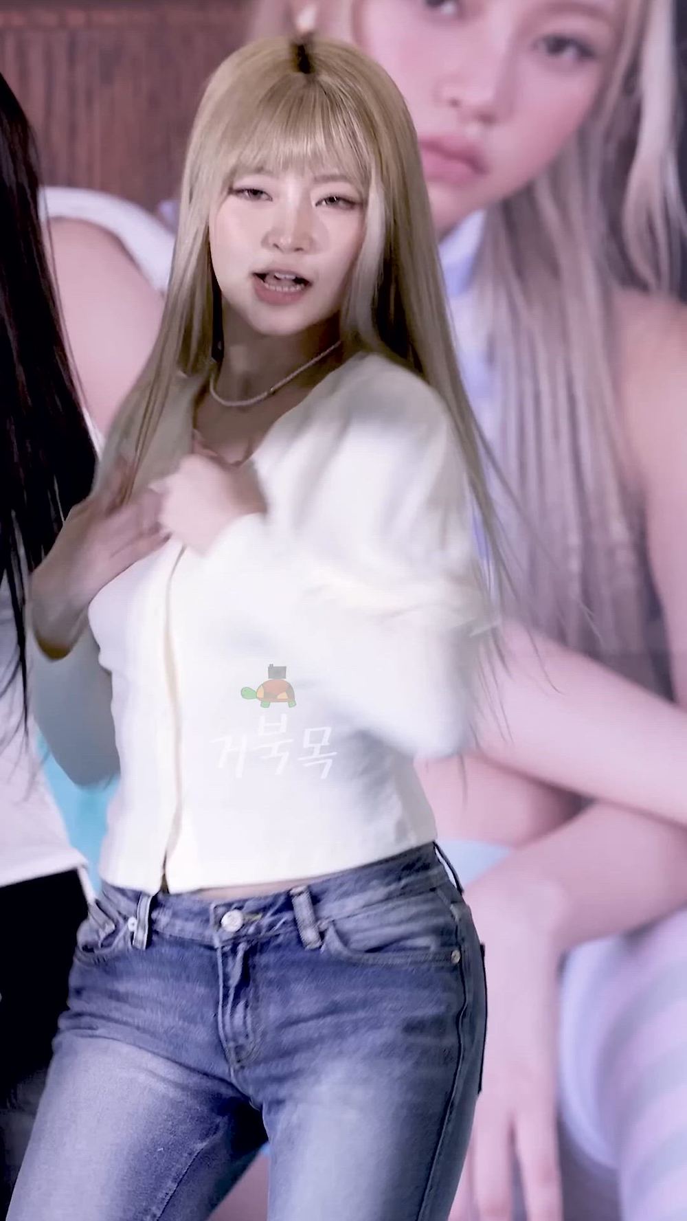 KIIIKIII - HAUM-메인 썸네일 이미지