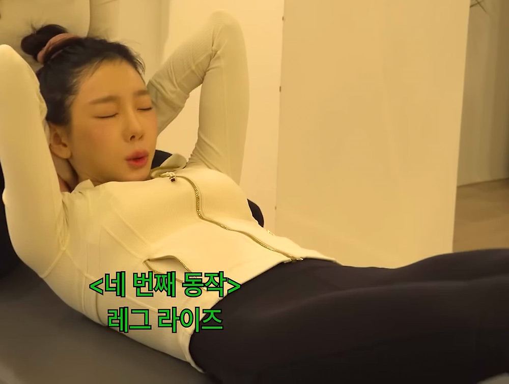 SNSD - TAEYEON-메인 썸네일 이미지