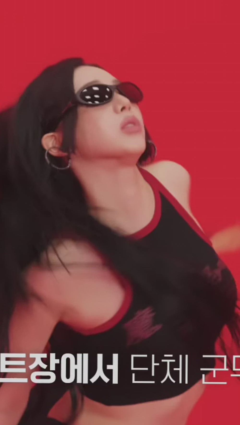 AESPA - KARINA-메인 썸네일 이미지