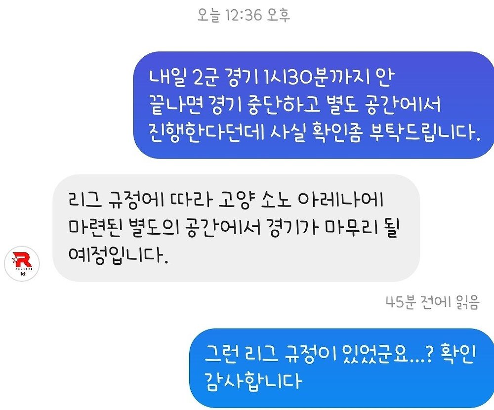 와 말로만하던 폭탄목걸이가 실제로 ㅋㅋㅋㅋㅋㅋ -cboard