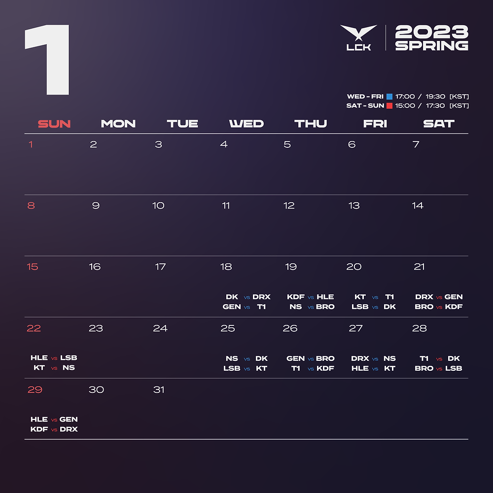 2023 LCK SPRING 일정 -cboard