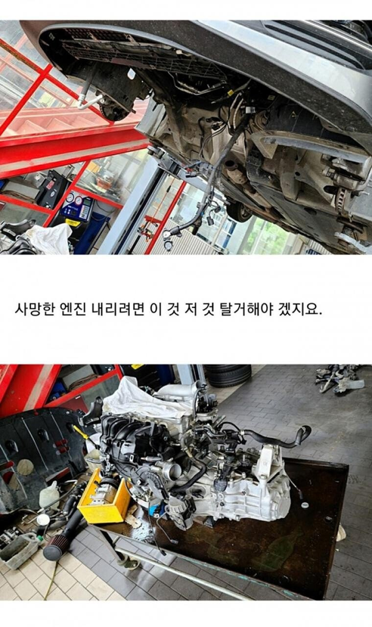 [유머] 고장없이 자가용 20-30만 타고다니는 사람 특징 -  와이드섬