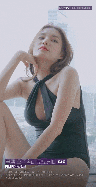 99284016473979391.gif