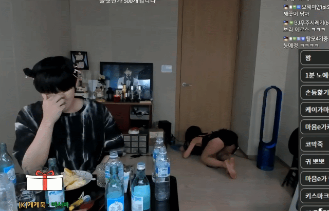 15074716481295991.gif