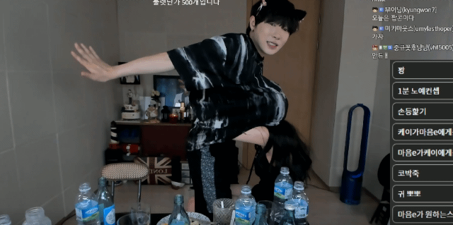 18495516481296241.gif