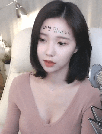 87459116527037135.gif