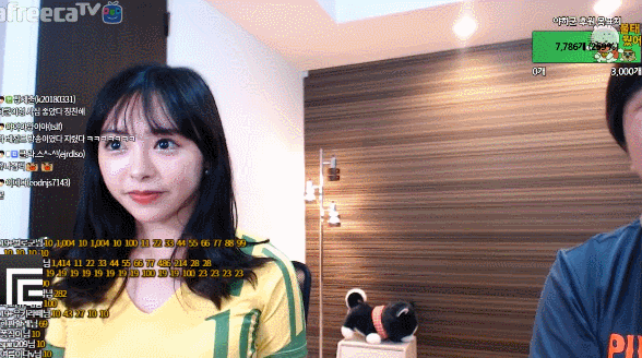 86315316532698632.gif