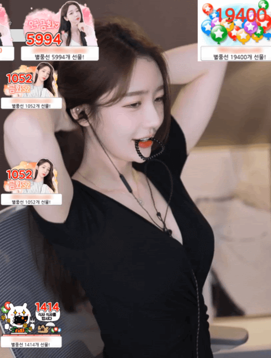 69807816568584822.gif
