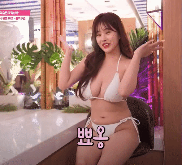 14106316639588931.gif