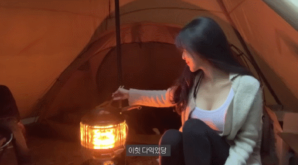 94199716653188382.gif
