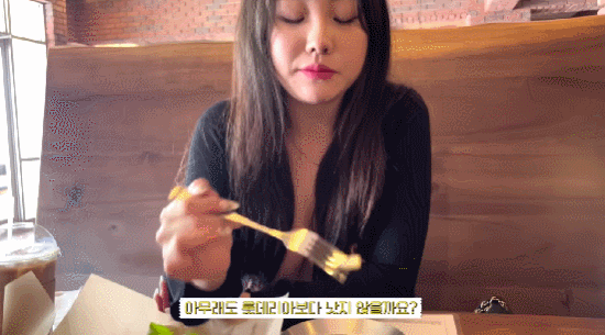 51288116665348441.gif