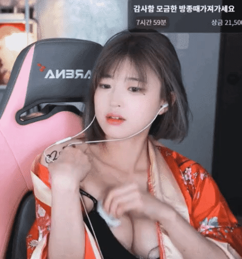 28570516854586902.gif