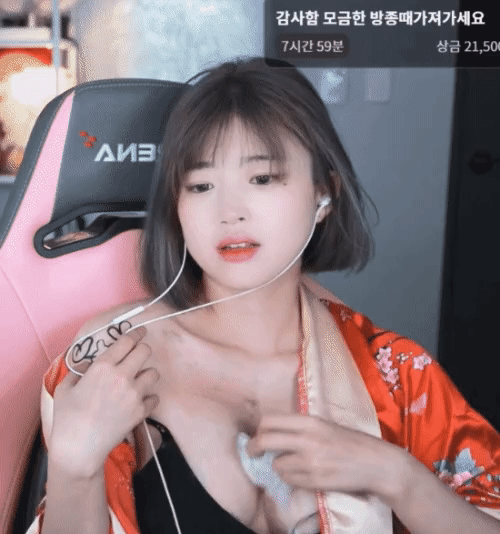 28570516854586914.gif