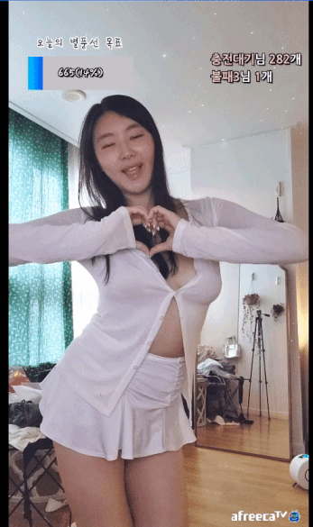 989925262_HPjlx8MC_ezgif.com-gif-maker_28329.gif