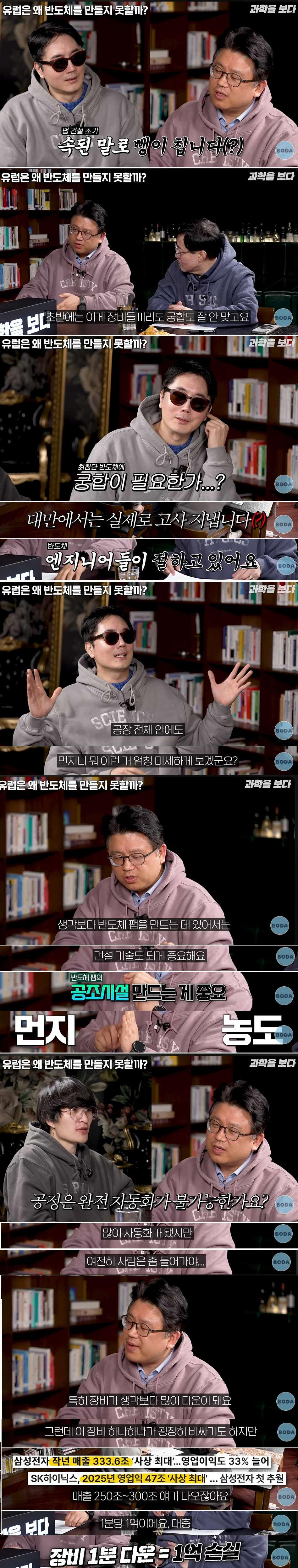 Ãâó: ¸ÅÀÇ´«´åÄÄ - https://www.heye.kr 003.jpg