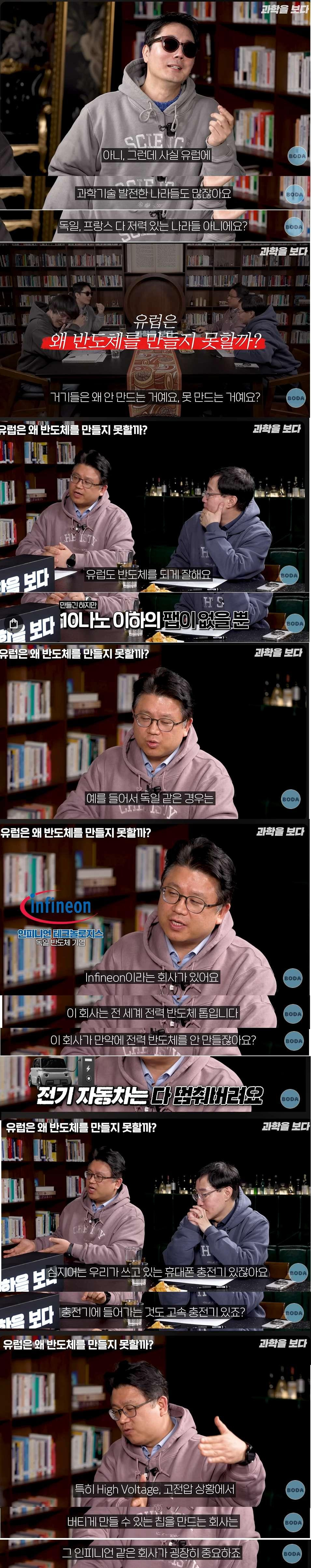 Ãâó: ¸ÅÀÇ´«´åÄÄ - https://www.heye.kr 001.jpg