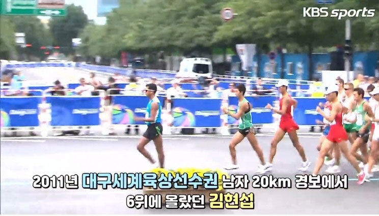 한국 최초 육상 세계선수권 메달리스트 - 짤티비
