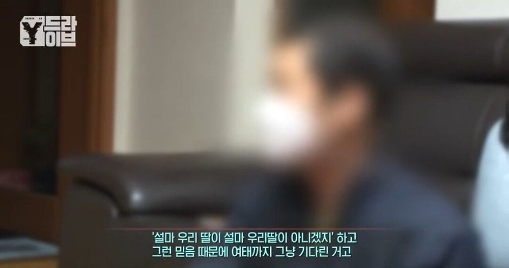 Ãâó: ¸ÅÀÇ´«´åÄÄ - https://www.heye.kr 7634365524_486616_fe448c0cb879f40b92b158204ce2e4d9.jpg