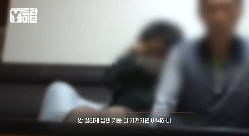 Ãâó: ¸ÅÀÇ´«´åÄÄ - https://www.heye.kr 7634365524_486616_988818b1aba454c2cb80f57b73ed8bde.jpg