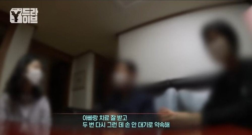Ãâó: ¸ÅÀÇ´«´åÄÄ - https://www.heye.kr 7634365524_486616_33d26b8fd2788d4cbcad7bfb9a0c025e.jpg