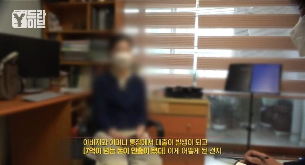 Ãâó: ¸ÅÀÇ´«´åÄÄ - https://www.heye.kr 7634365524_486616_baf2be2a4aab57dafe85eac5fd73a62e.jpg