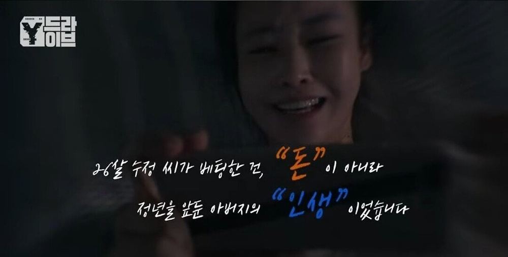 Ãâó: ¸ÅÀÇ´«´åÄÄ - https://www.heye.kr 7634365524_486616_833a75a64fb09ba03e9a1b1249cf673b.jpg
