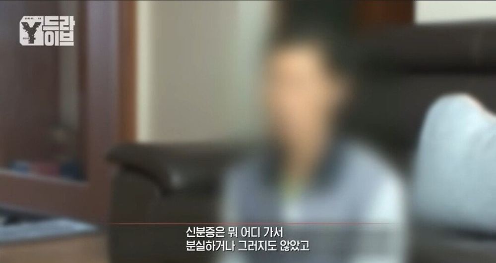 Ãâó: ¸ÅÀÇ´«´åÄÄ - https://www.heye.kr 7634365524_486616_892964017ebfaaad54d5e9c93136c1c1.jpg