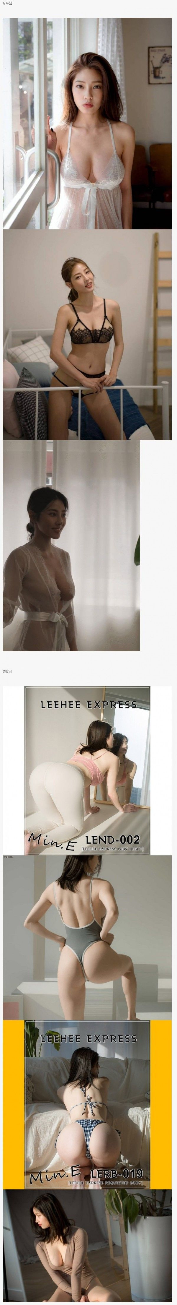 사장님네 모델들.jpg