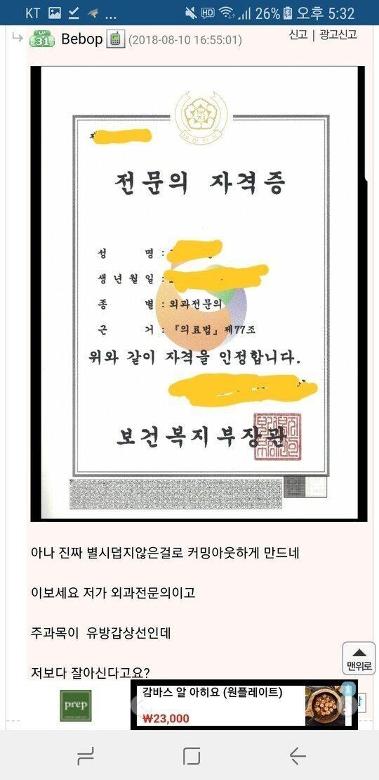 24post.co.kr_004.jpg