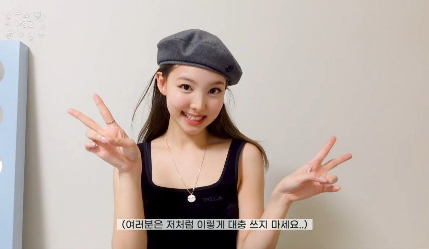 Screenshot_20220316-085002_NAVER.jpg