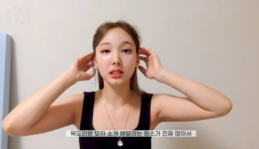 Screenshot_20220316-084457_NAVER.jpg