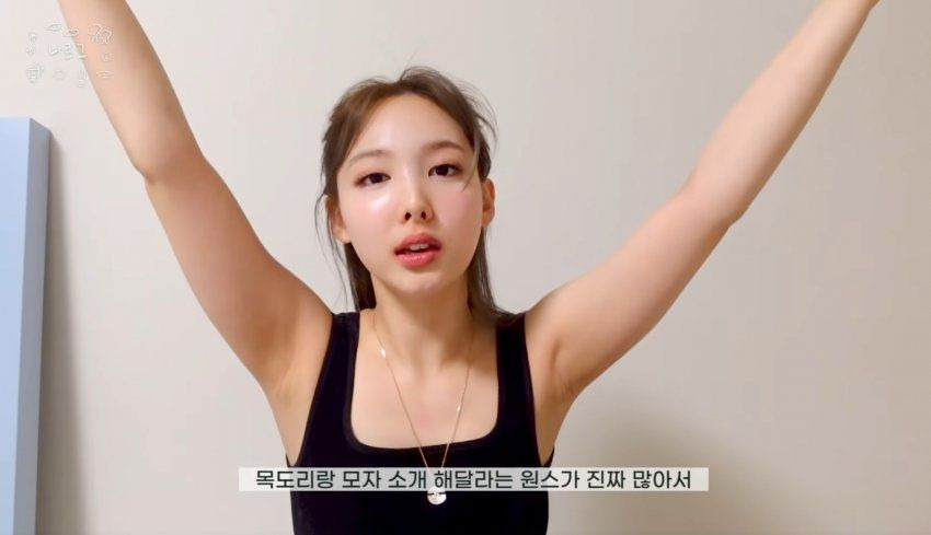 Screenshot_20220316-084444_NAVER.jpg