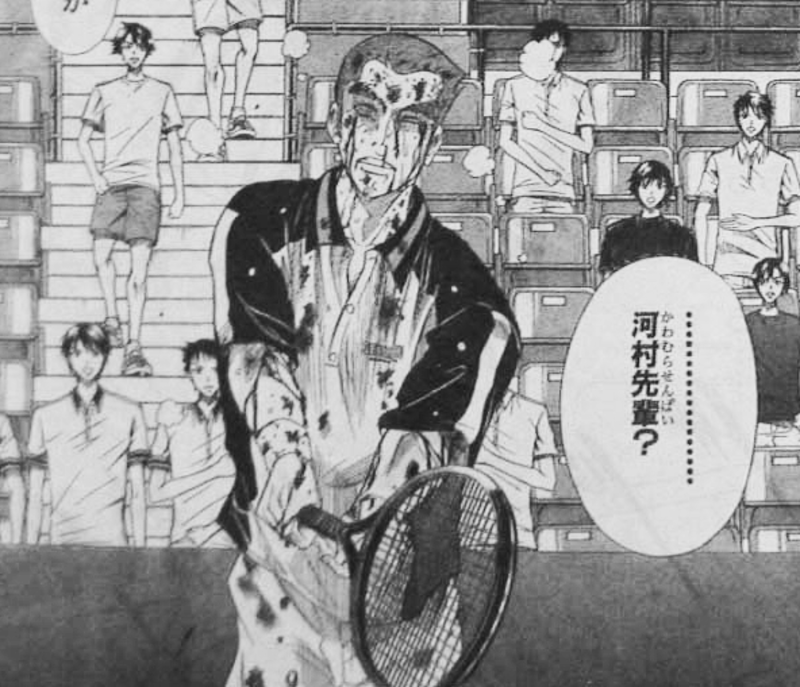 테니스의 왕자 근황