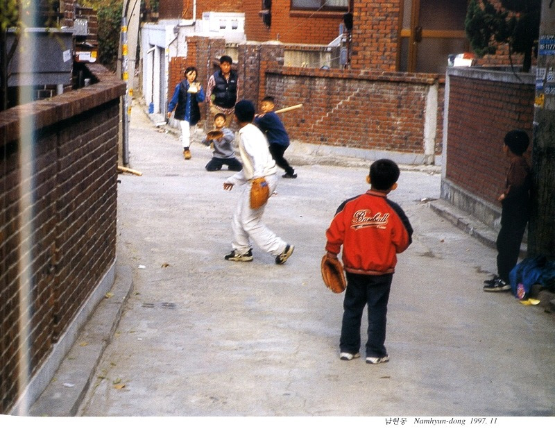 1998년 서울특별시