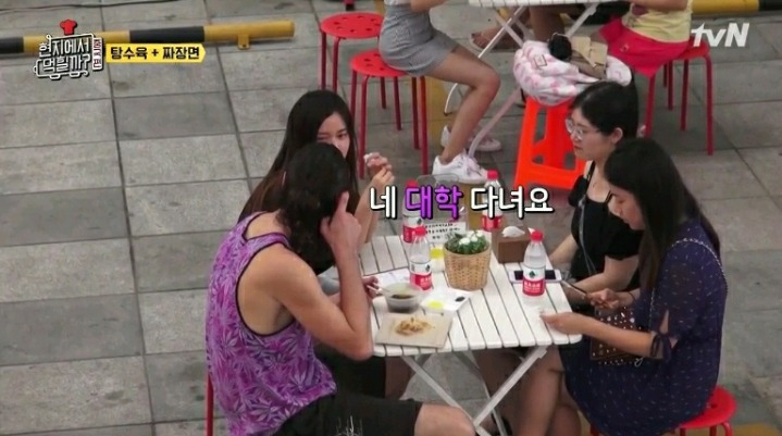 990DF1355BAF6AD9264334