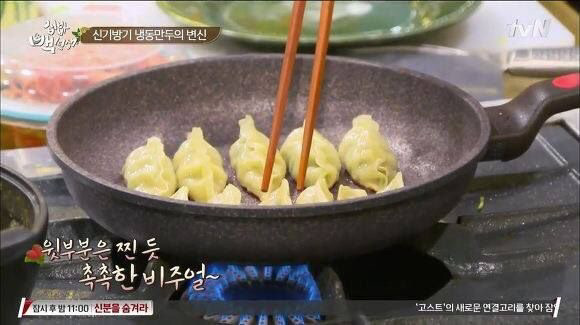 990F833B5AD4D16A06C149