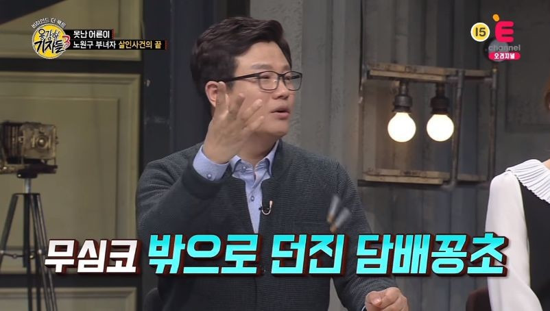 9913DF3F5BB9B33223FDBA