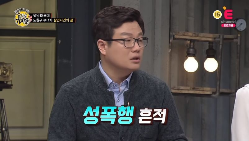 99D7ED415BB9B3242E0FEA