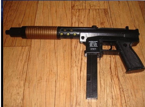 추억의 비비탄 총