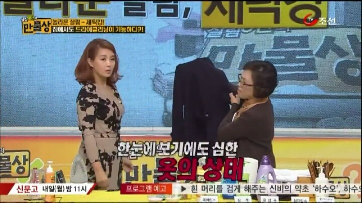 26265E4C584A82C02B85E3