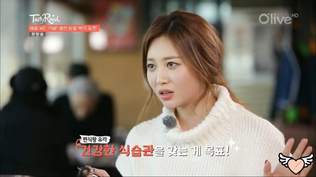 눈알 먹으면 어른 아니에요?